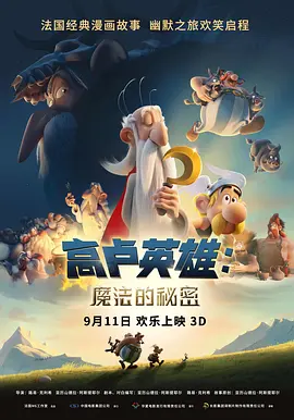 91免费版网站